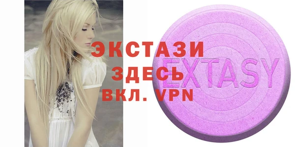 меф VHQ Гусиноозёрск