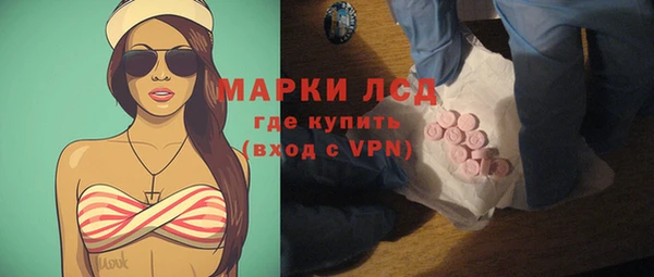 меф VHQ Гусиноозёрск
