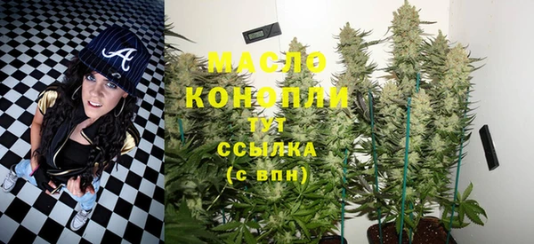 меф VHQ Гусиноозёрск