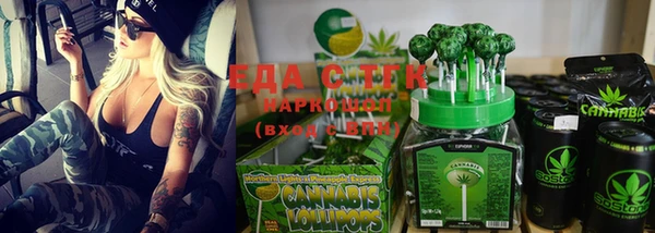 меф VHQ Гусиноозёрск
