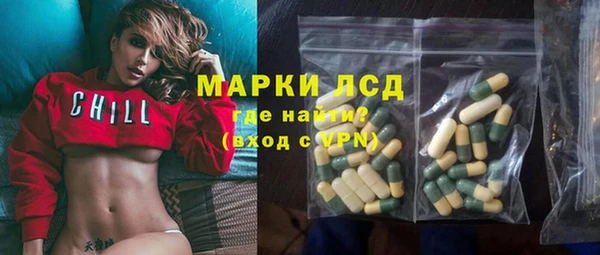 меф VHQ Гусиноозёрск